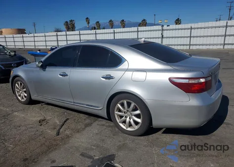 2007 Lexus Ls 460 из США, поврежденный, VIN JTHBL46F075012440